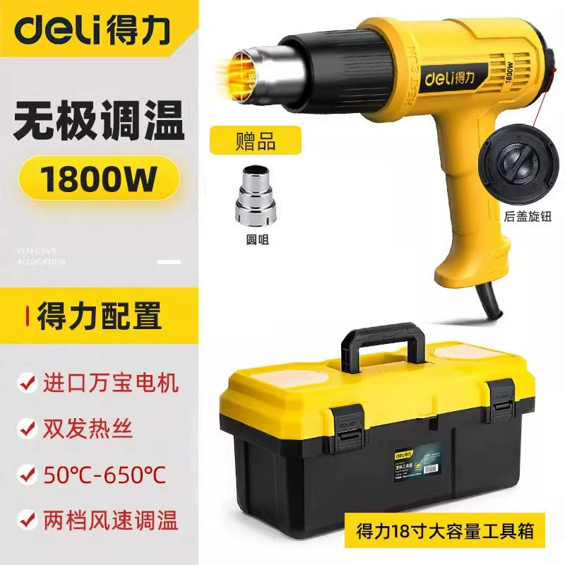 [Translation of input item 3]