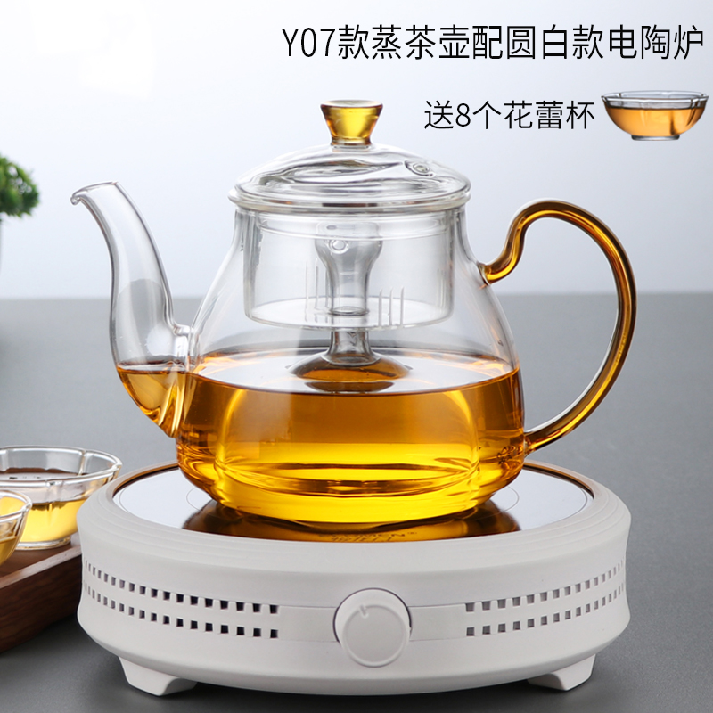 Y08 Steamed Teapot with Round White Electric Ceramic Stove to Send 8 Cups 