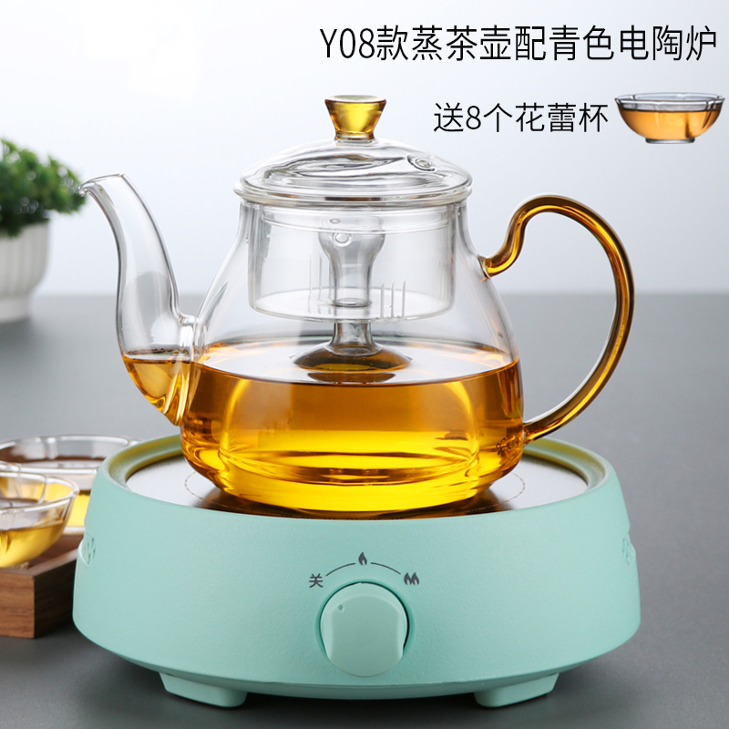 Y08 steaming teapot with cyan electric pottery stove to send 8 cups 