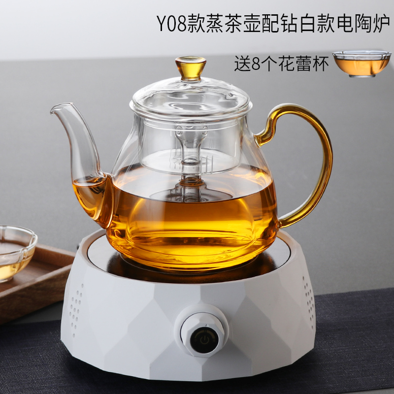 Y08 steaming teapot with drill white electric ceramic stove to send 8 cups 