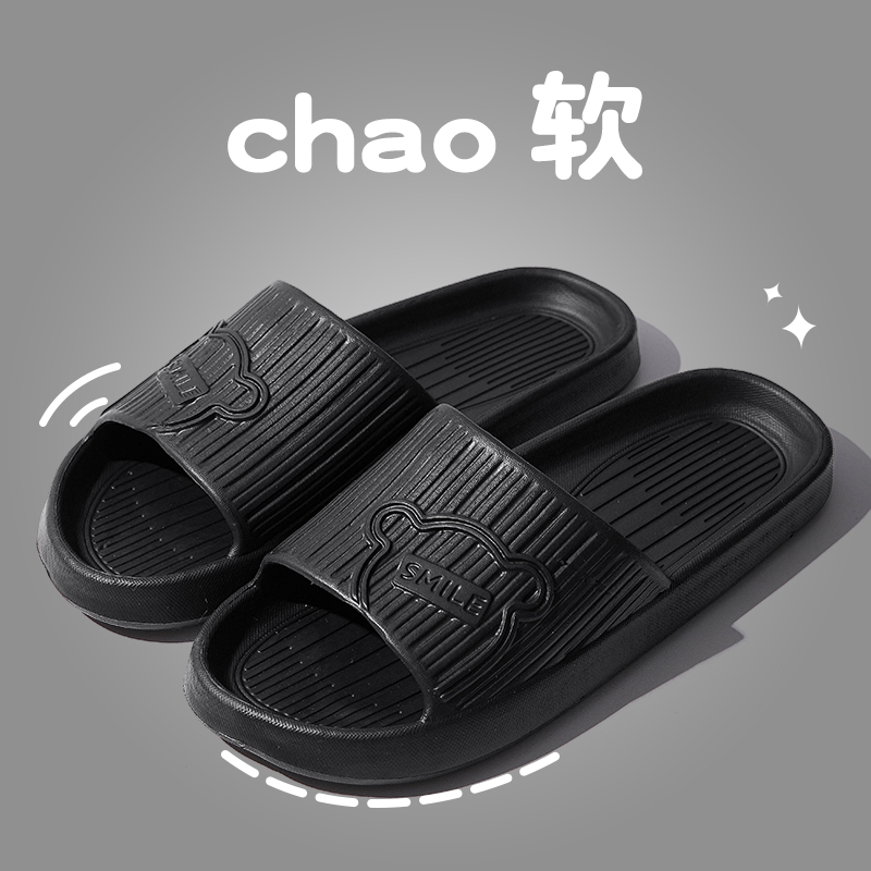 Black 5651 [Classic]