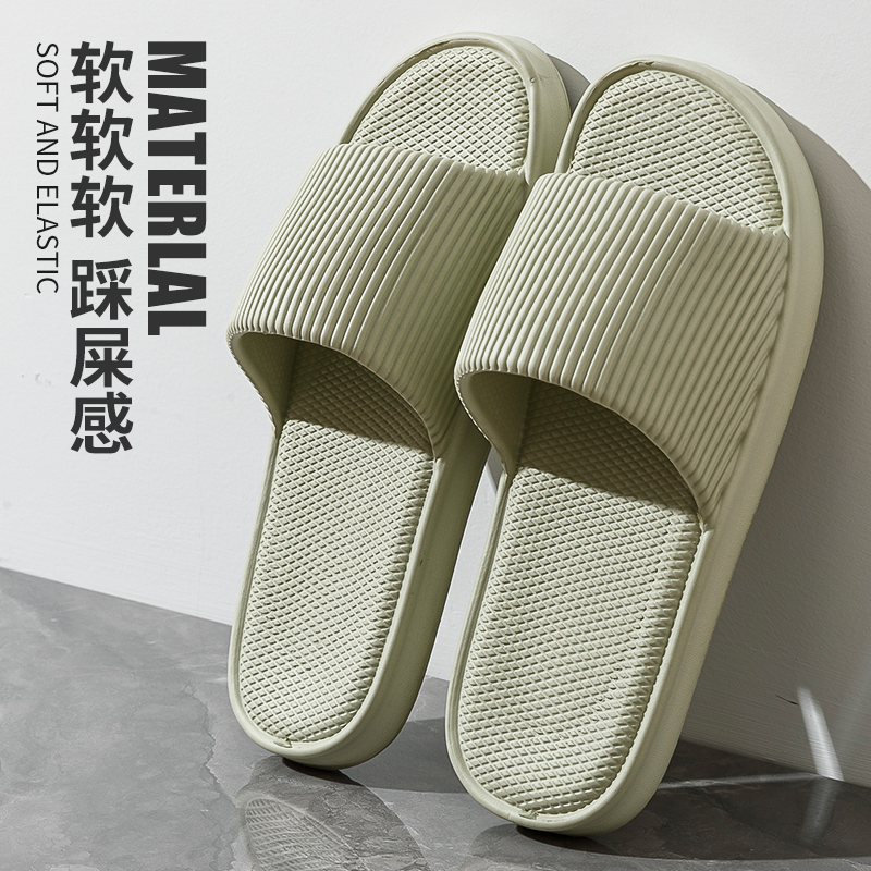 Green [Feeling Like Stepping on Shit] 6019 Model