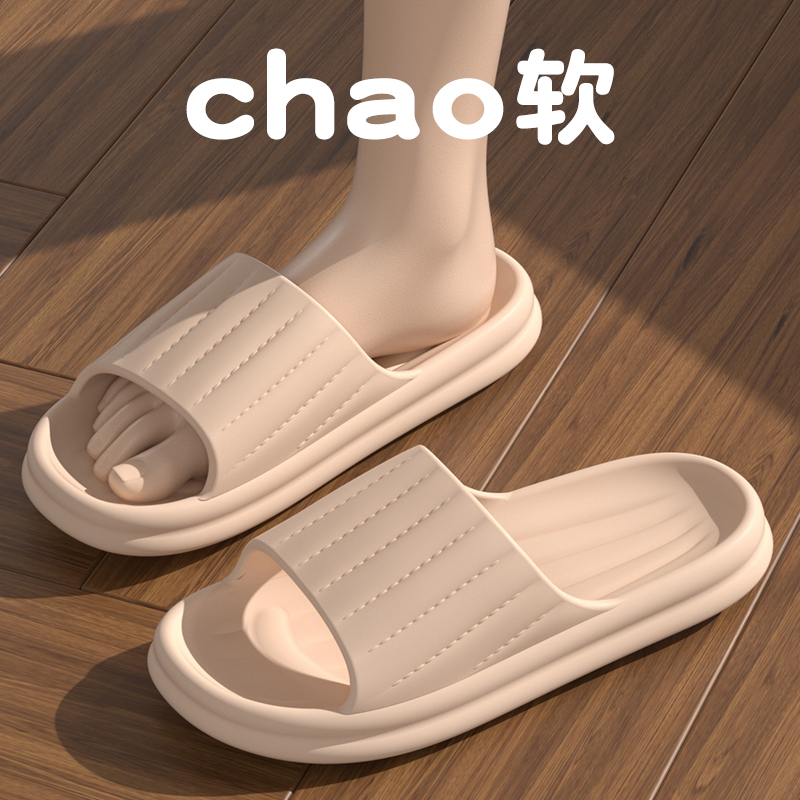 Yellow [Stripes⭐Twist]