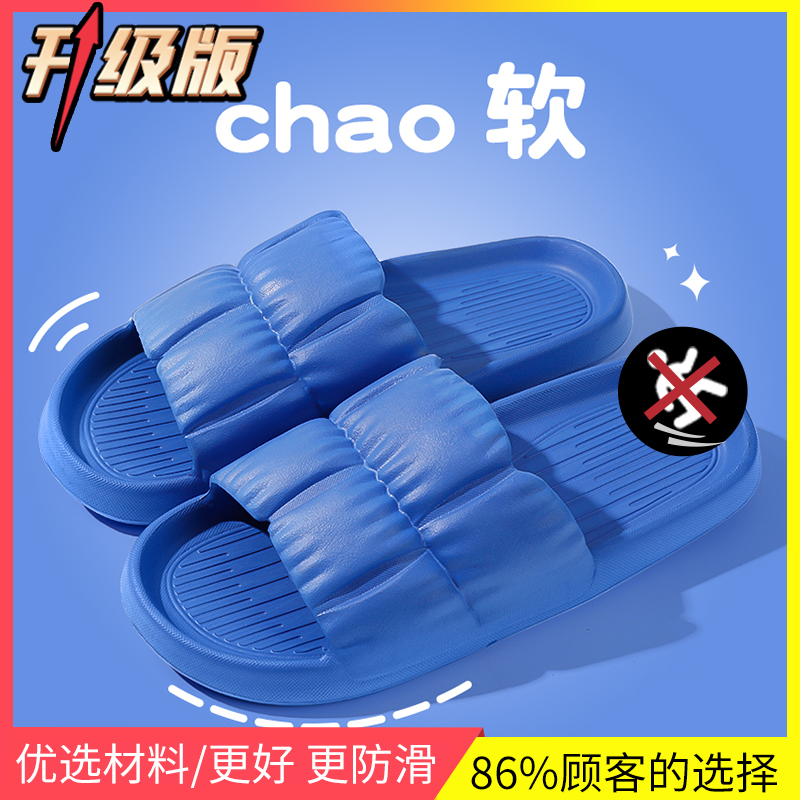 Klein Blue (New) [Upgraded Model]