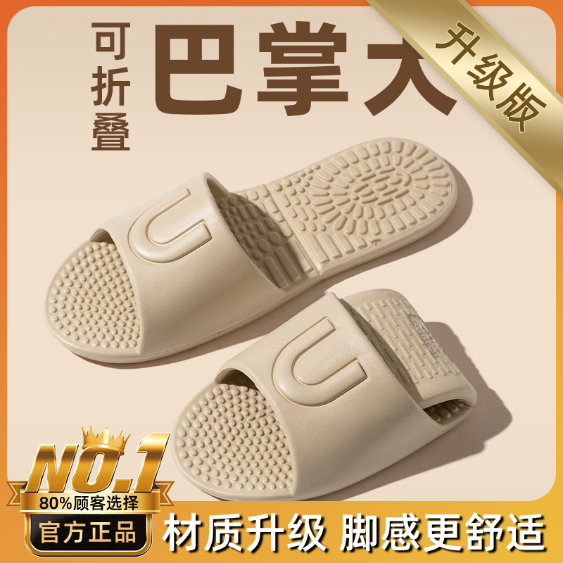 Khaki Upgraded Model [Material Upgrade⭐️Wear-Resistant and Durable]