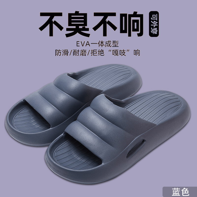 Gray [Affordable Model]