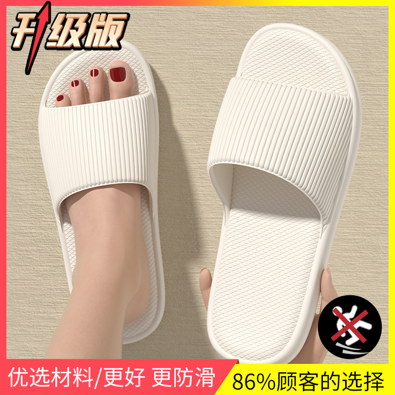 White⭐Upgraded Model]