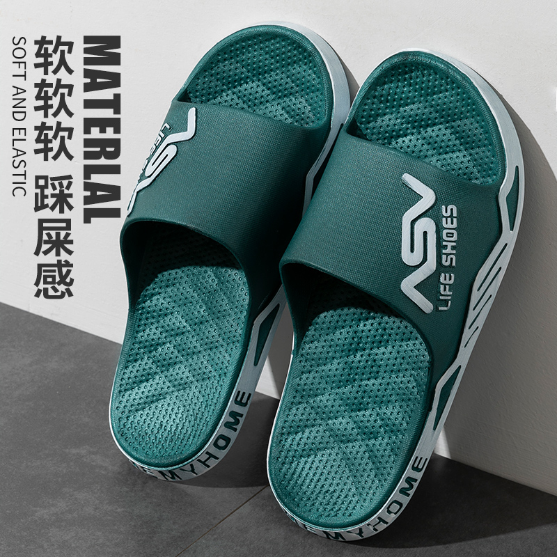 green [sports Non Slip] 5286