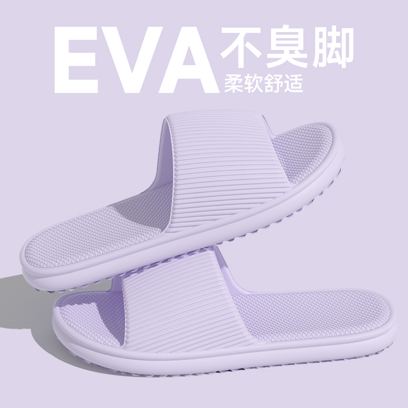 purple [Minimalist Plaid] 6019 