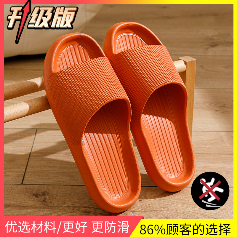 Orange [Classic Striped Style]ღ[Simple and Fashionable]