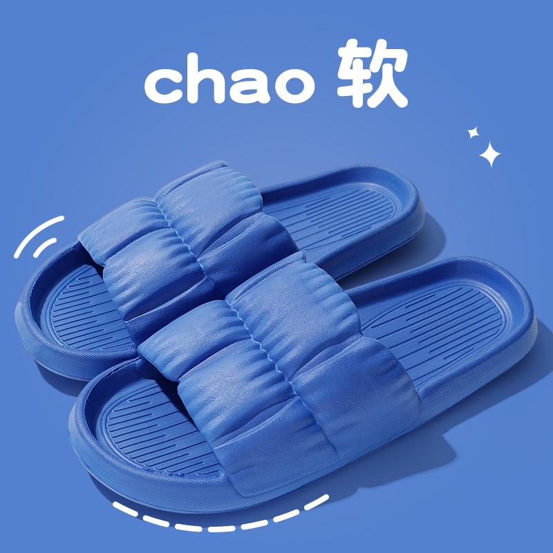 Klein Blue (New) [Basic Edition]