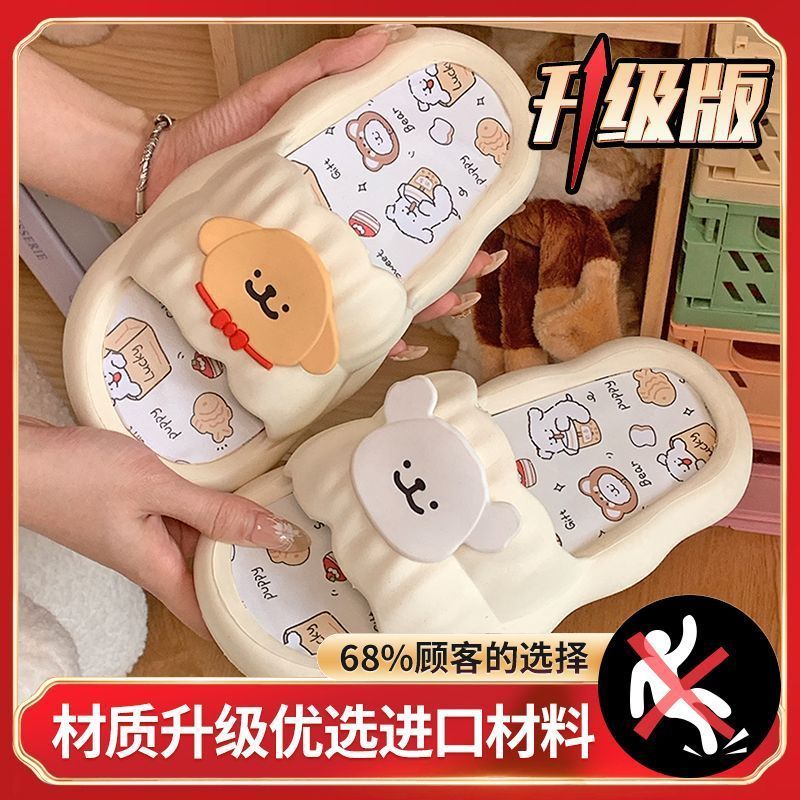 White [Silent and Comfortable] Upgraded Model