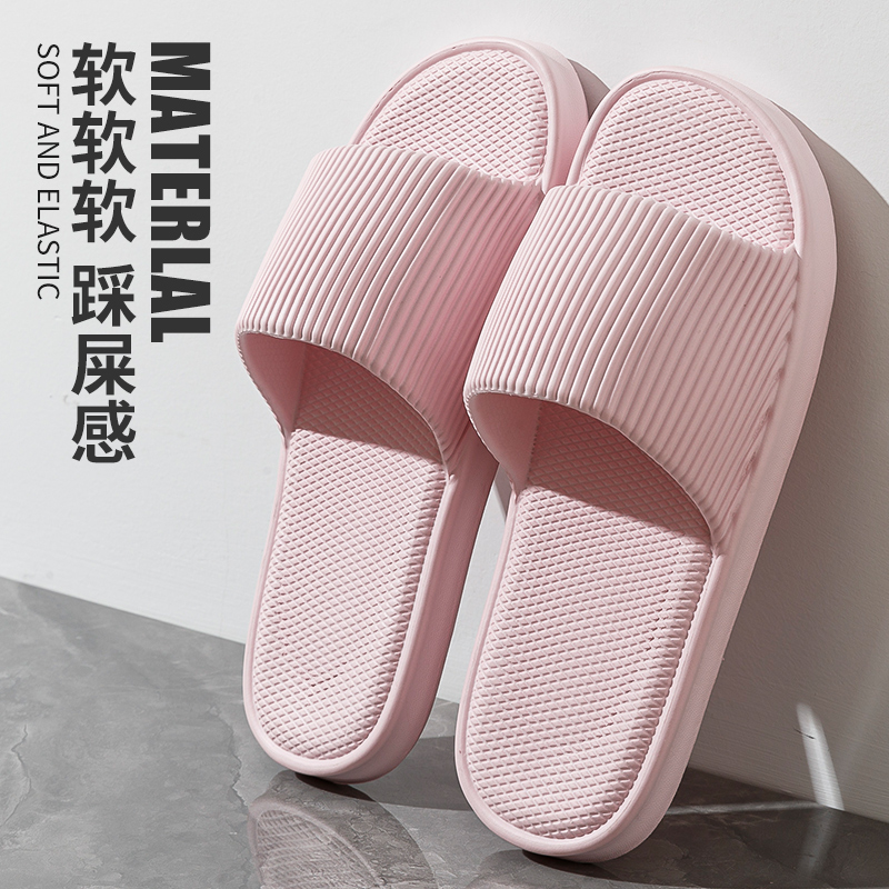 Pink [Feeling Like Stepping on Shit] 6019 Style