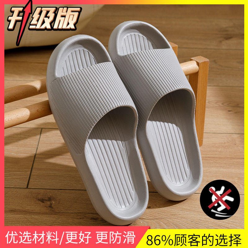 Gray [Classic Striped Style]ღ[Simple and Fashionable]