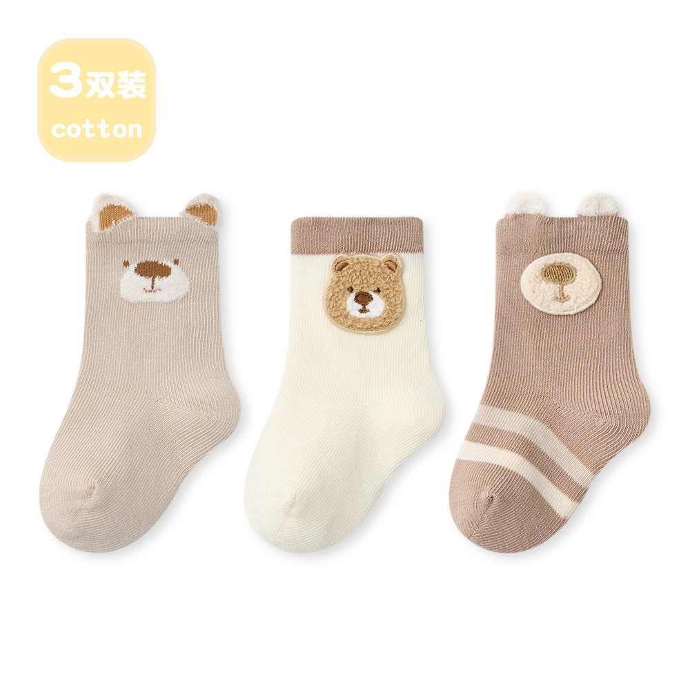 Cute Bear Three Pairs