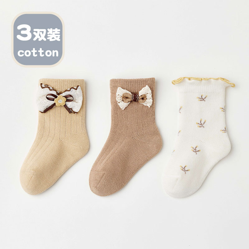 Forest Princess Three Pairs