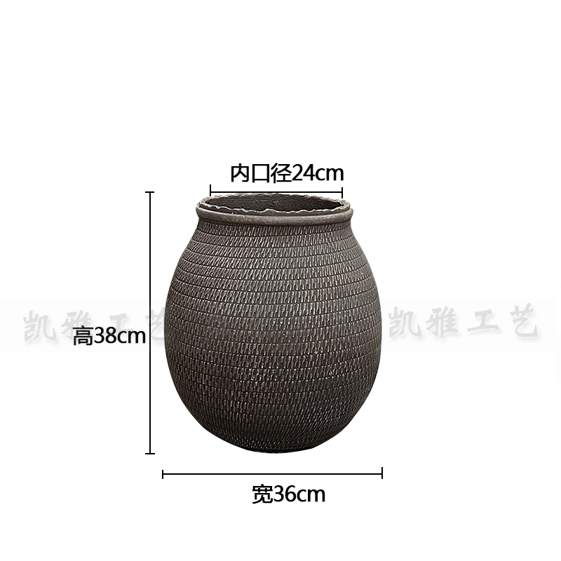 retro Brown: 36x36x38cm