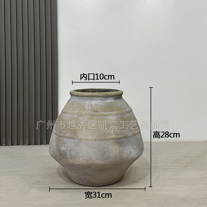 do old color trumpet: 31x31x28cm 