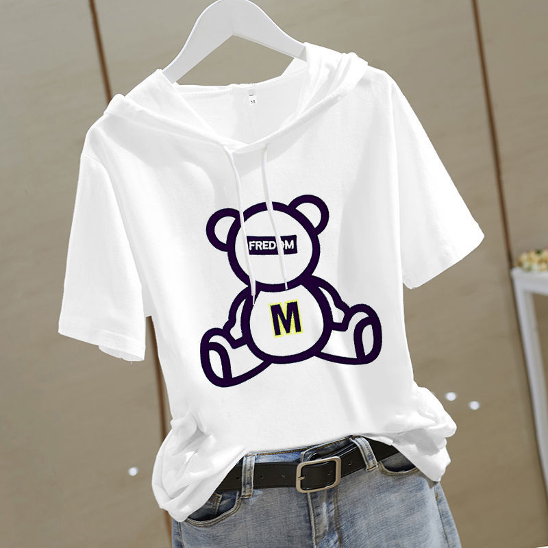 24#White M-Shaped Bear