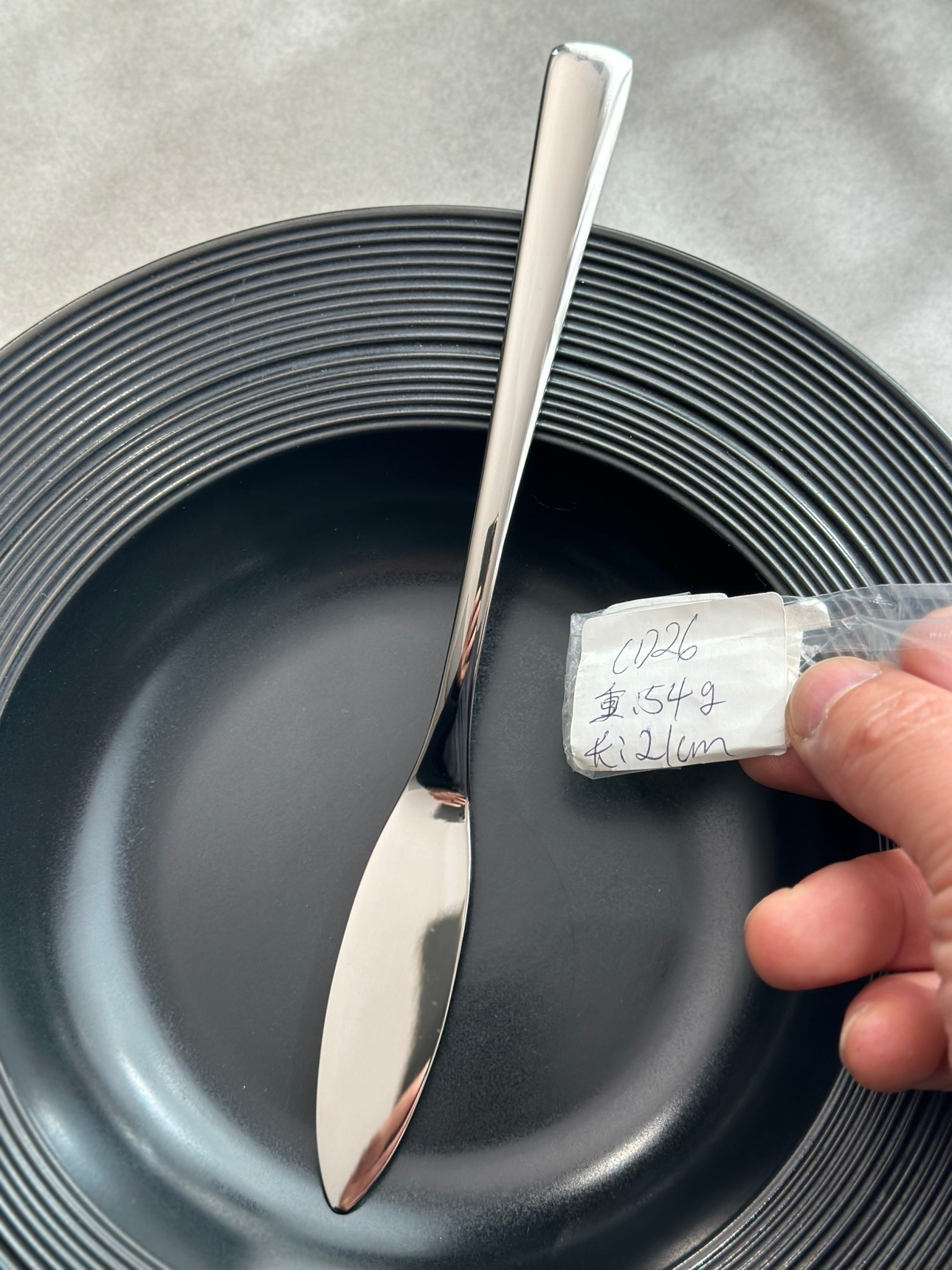 Butter Knife Cd26, Length 21m, Weight 54g