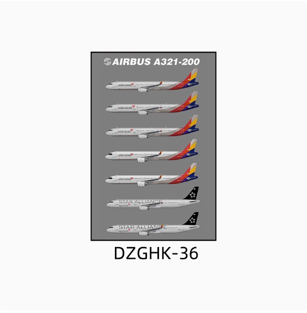 Dzghk-36(Vertical Version)