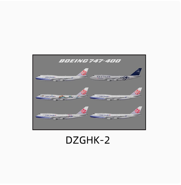 Dzghk–2