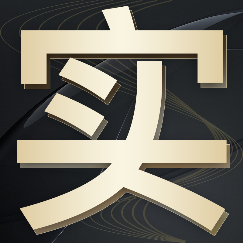 ⭐Genuine Quality❤❤Treat with Care⭐