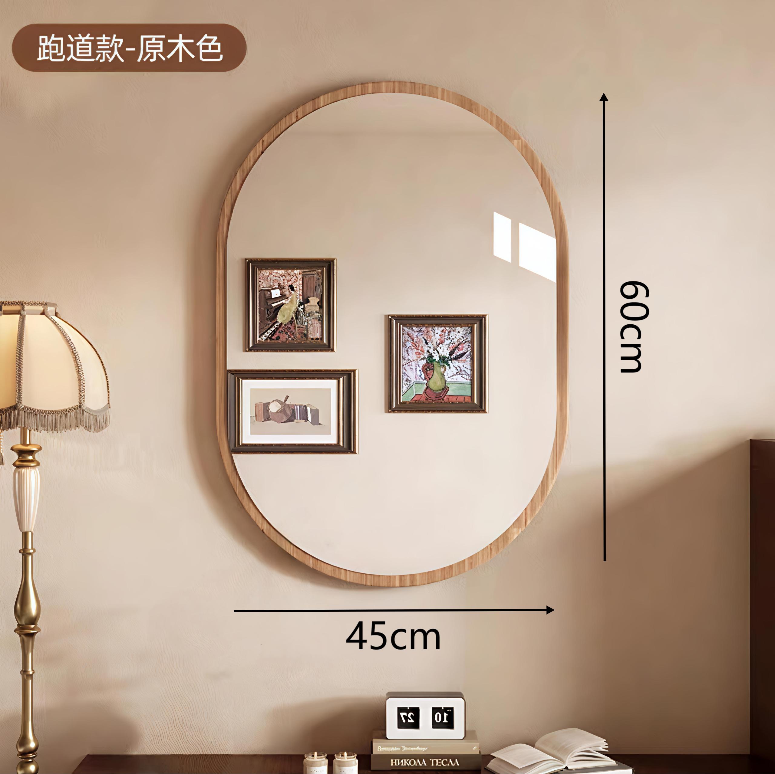 runway-log color 45*60cm [HD imaging Environmental-Friendly material]]