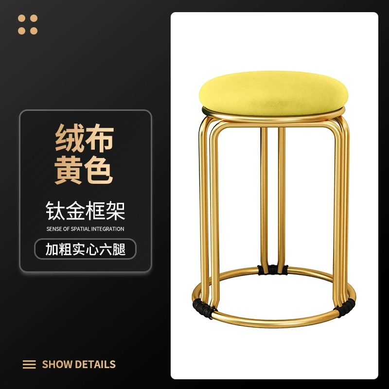 [Six-Leg Reinforced Titanium Frame]Yellow-Dutch Velvet Style ()