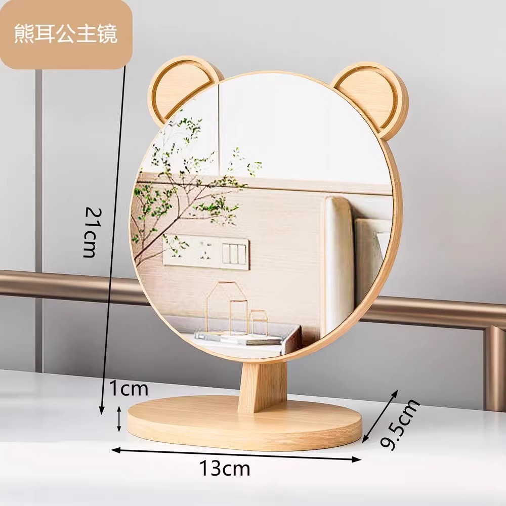 Cartoon Bear Ear Mirror⭐Hd Mirror⭐