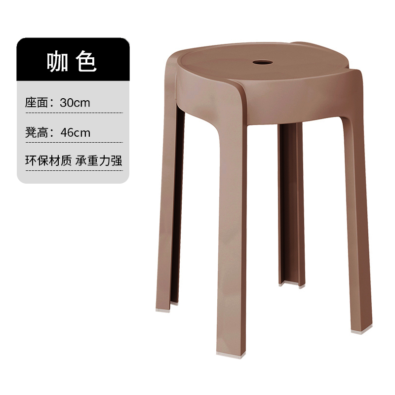 Brown Reinforced Version, Long Fiberglass Pp Material