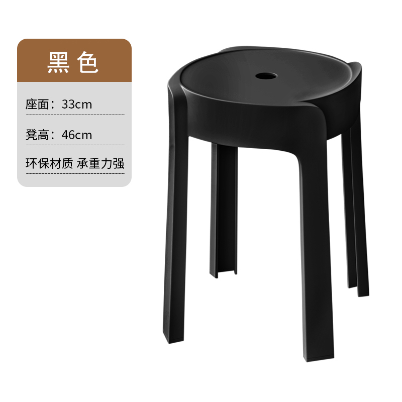 Black Enlarged and Enhanced Version, Long Fiberglass Pp Material