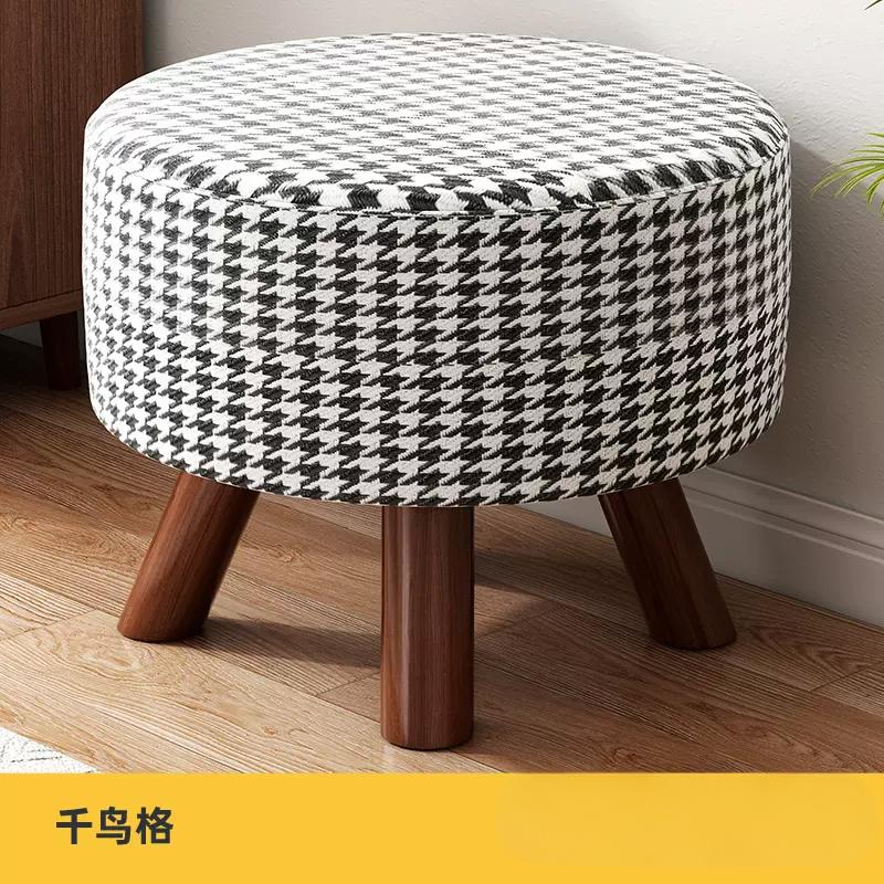 houndstooth [wash-free technology cloth + coated solid wood legs]]