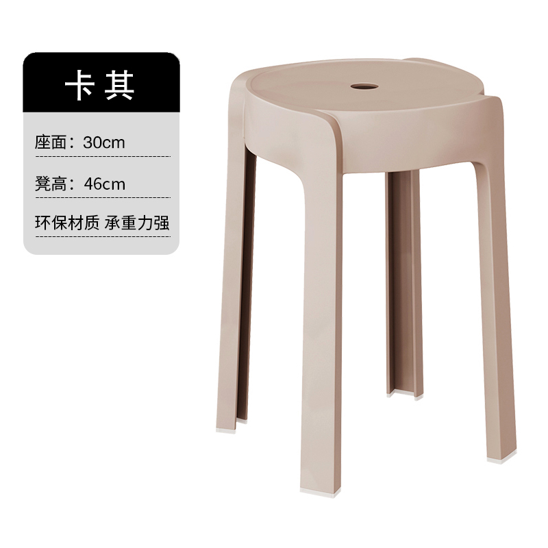 Khaki Enhanced Version Long Fiberglass Pp Material