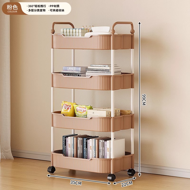 Brand New Storage Rack ლ4 Layers - Lotus Root Pink · Innovative Upgrade⭐Multifunctional and Removable