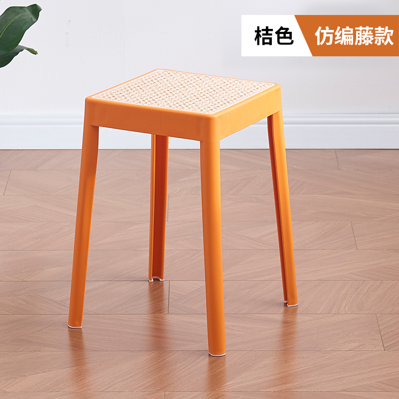 [Cool and Breathable Rattan Style]Orange
