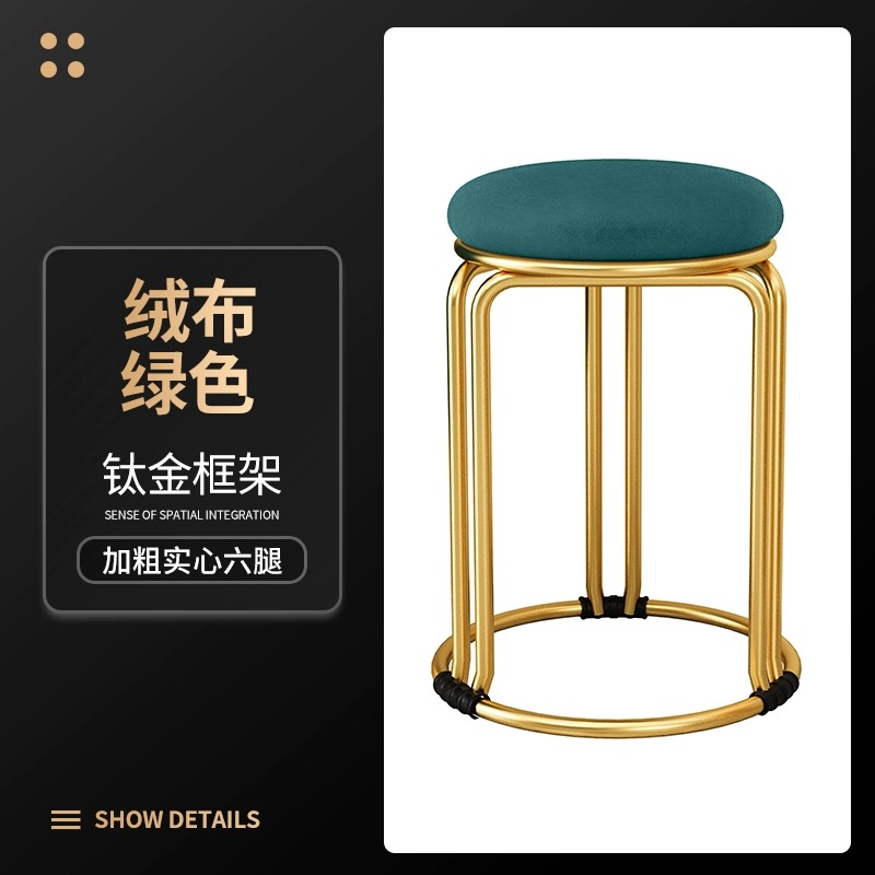 [Six-Leg Reinforced Titanium Frame]Green-Dutch Velvet Style ()