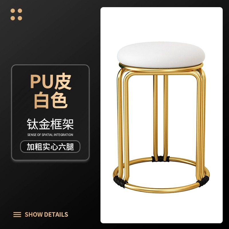 [Six-Leg Reinforced Titanium Frame]White-Pu Model ()