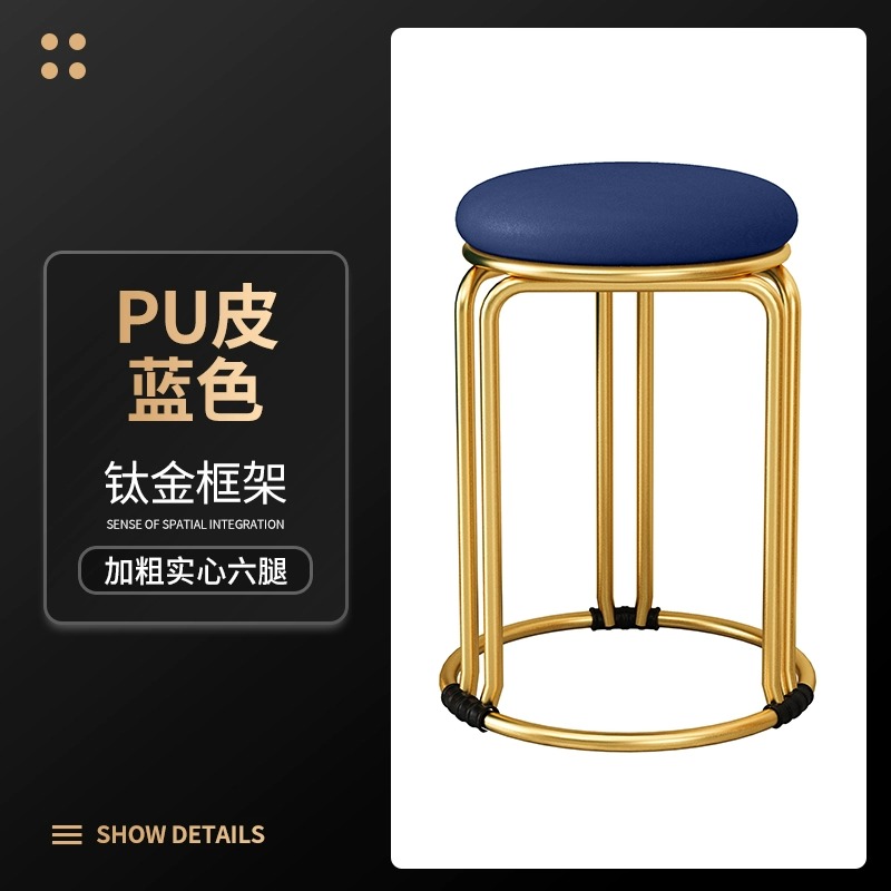 [Six-Leg Reinforced Titanium Frame]Blue-Pu Model ()