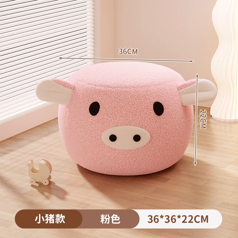 [Lambswool - Solid Wood Frame - Pink]Piggy Stool