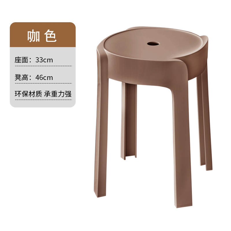 Brown Color Enlarged Enhanced Version, Long Fiberglass Pp Material