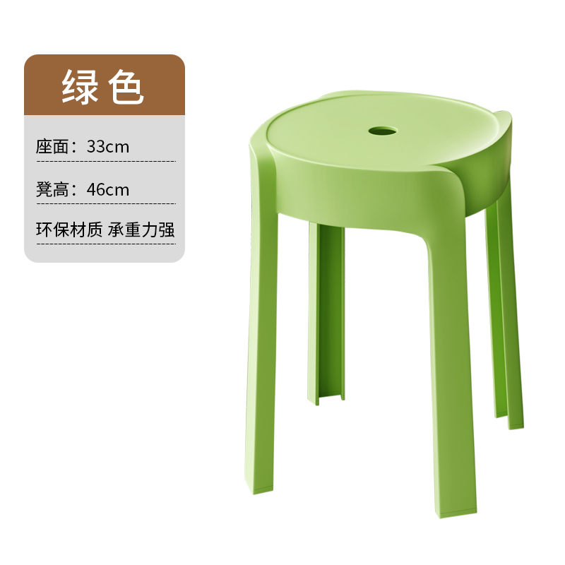 Green Enlarged Version/Long Fiberglass Pp Material