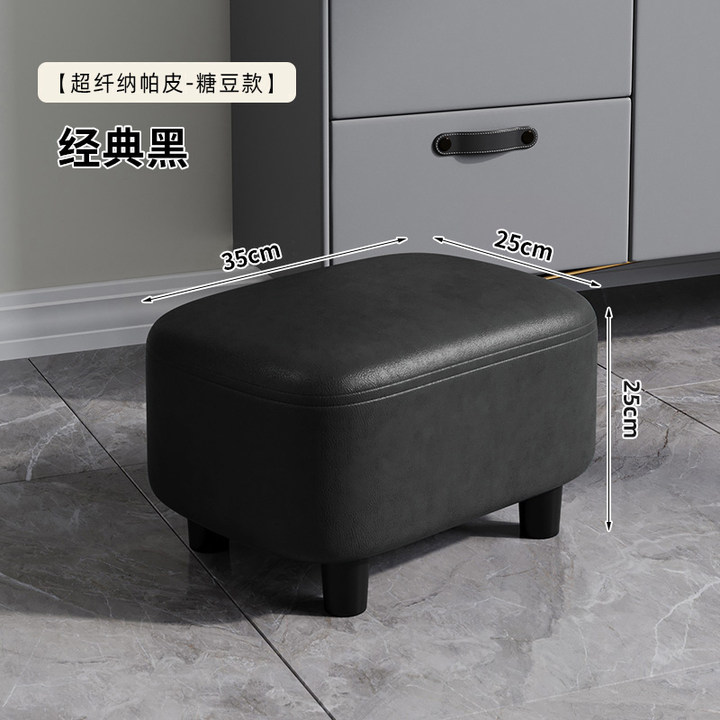 [Microfiber Nappa Leather - Anti-Fouling and Wear-Resistant - Will Not Collapse after Sitting for a Long Time]Classic Black-Medium