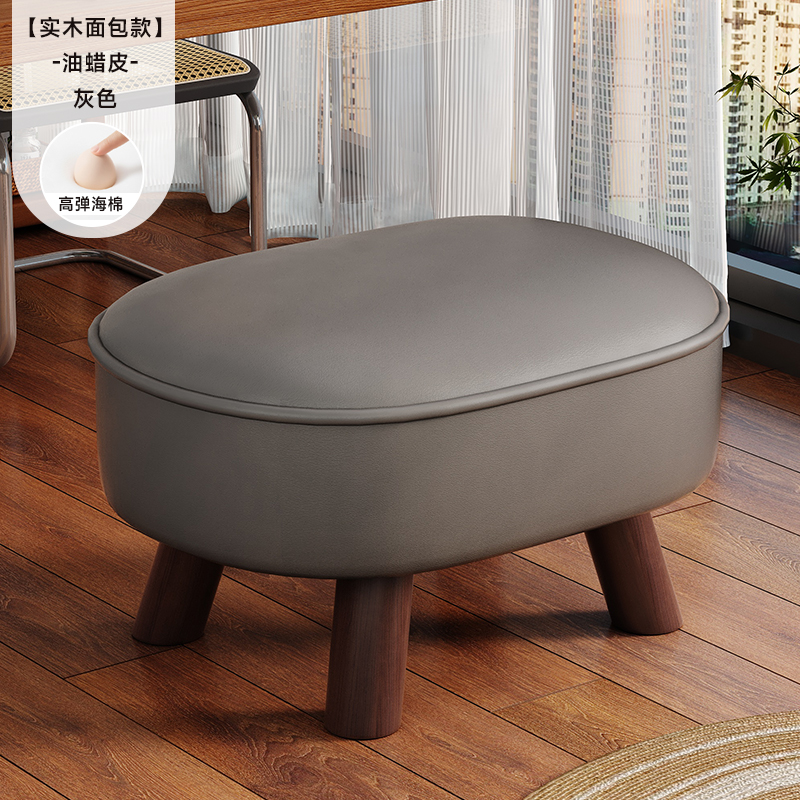 [Plaid sponge-oil wax skin solid wood soft bag] Gray 