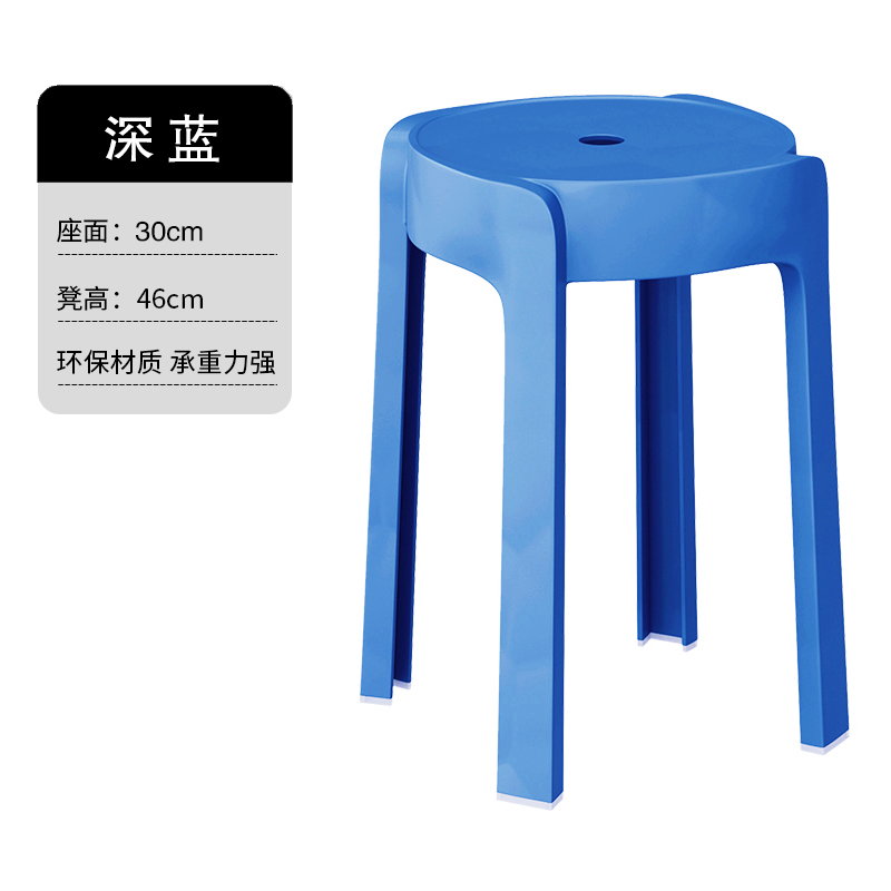 Dark Blue Enhanced Version Long Fiberglass Pp Material