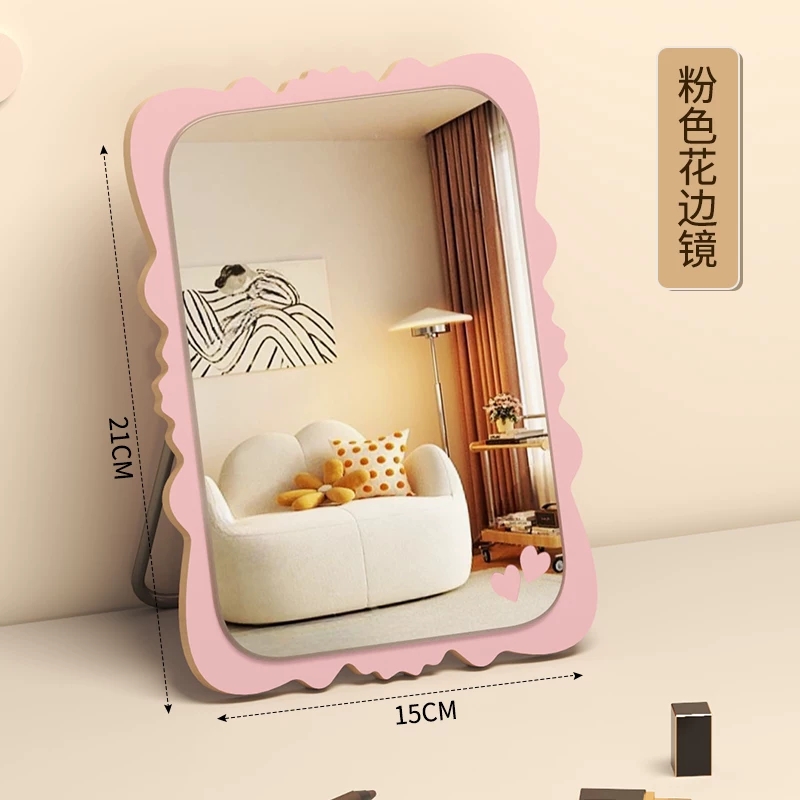 Love Lace Mirror-Light Pink⭐Ultra Clear Mirror⭐Clear Imaging⭐Anti-Slip Bracket⭐