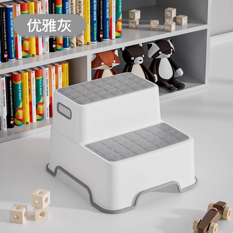 Elegant Gray[Double Layer Thickened Children's Anti-Slip Stool]