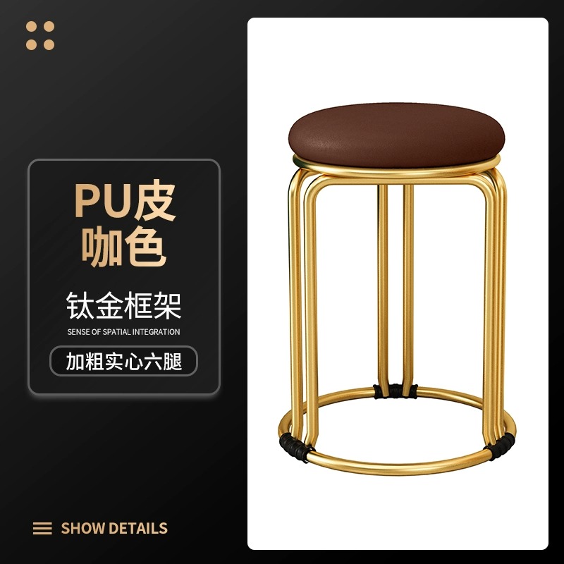 [Six-Leg Reinforced Titanium Frame]Brown-Pu Style ()