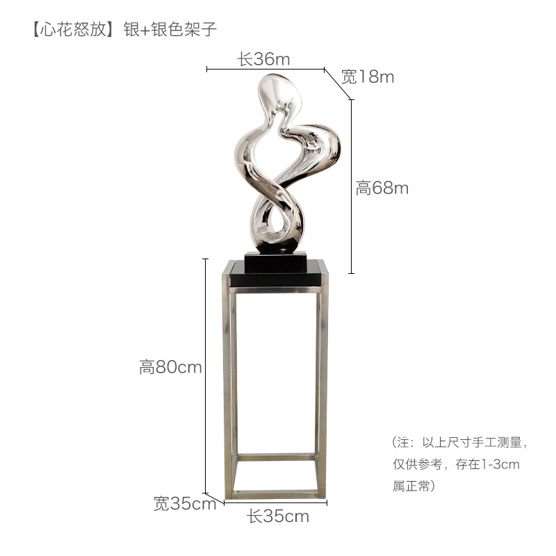 Thrilled - Electroplated Silver + Silver Shelf