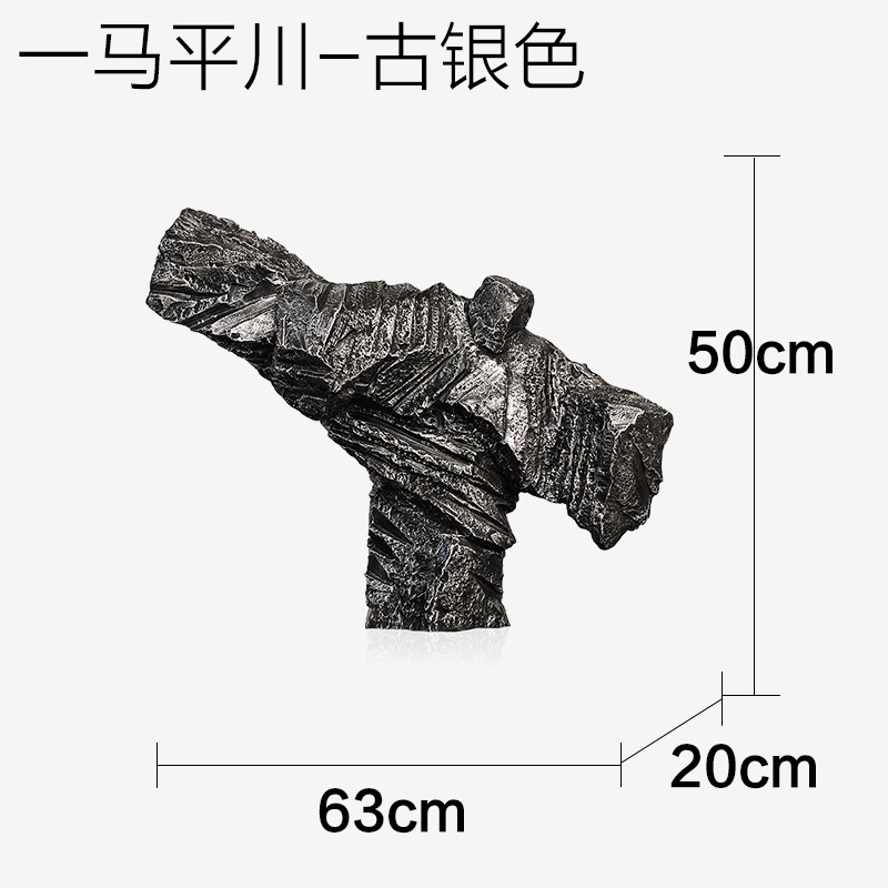 Antique Silver - Smooth Sailing